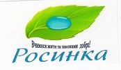 Логотип Добропілля. КДОУ № 24